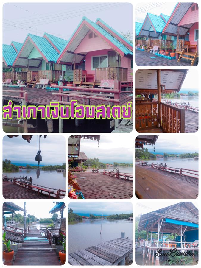 Sampaongern Home Stay Phetchaburi Luaran gambar